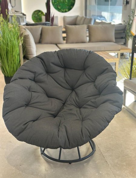 كرسي ألمنيوم دوار