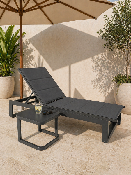 كرسي تشمس (Sun Lounge)