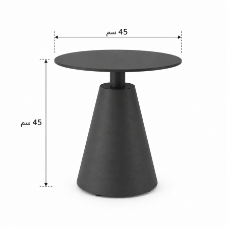 طاولة جانبية (Aluminum)