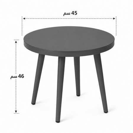 طاولة جانبية (Aluminum)
