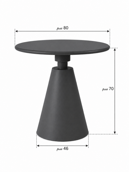 طاولة (Aluminum)