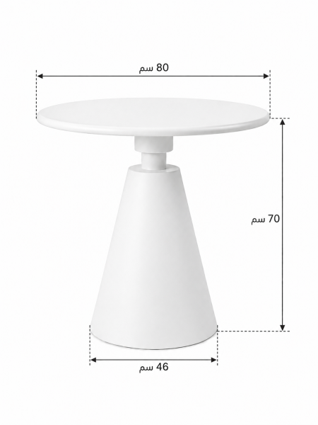طاولة (Aluminum)